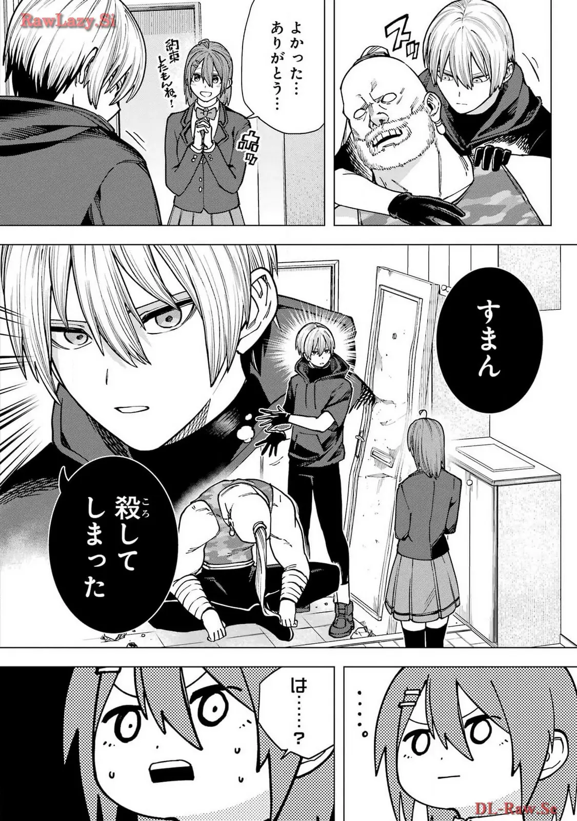 Page 72