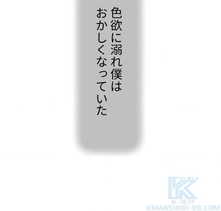 Page 219