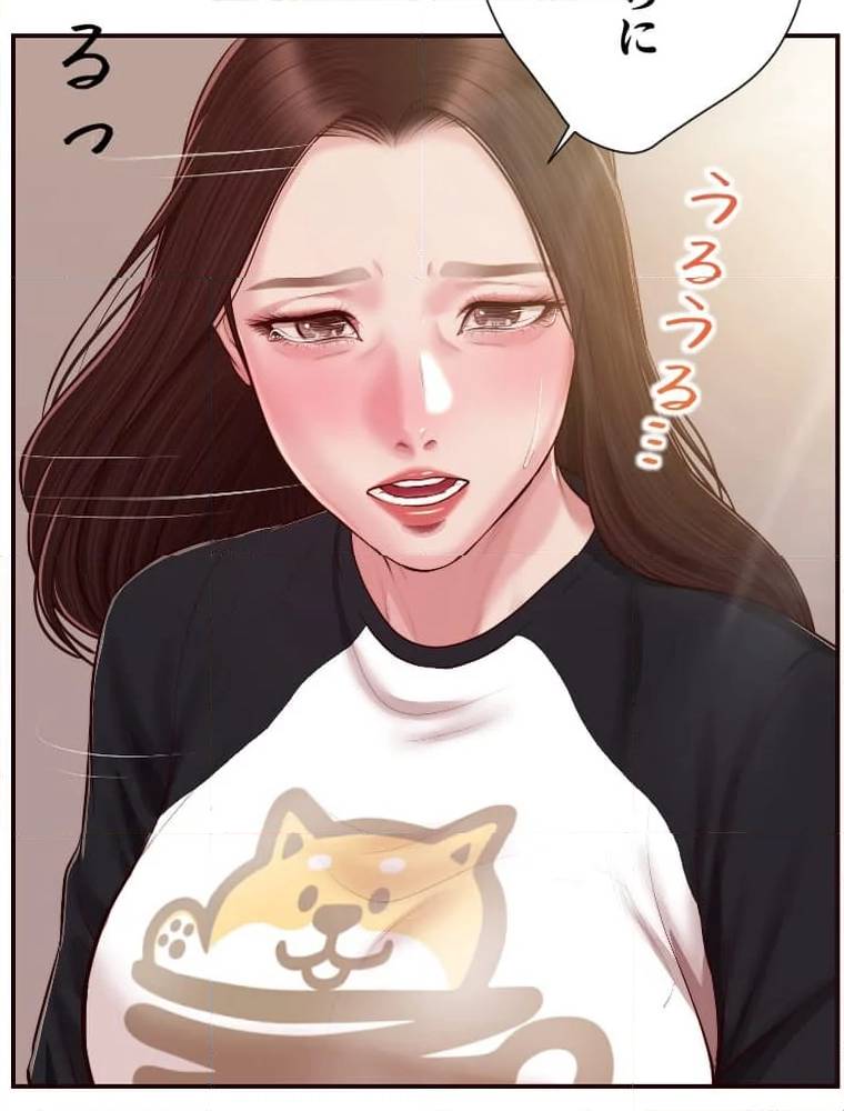 Page 209