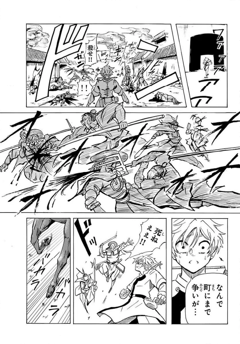 Page 48