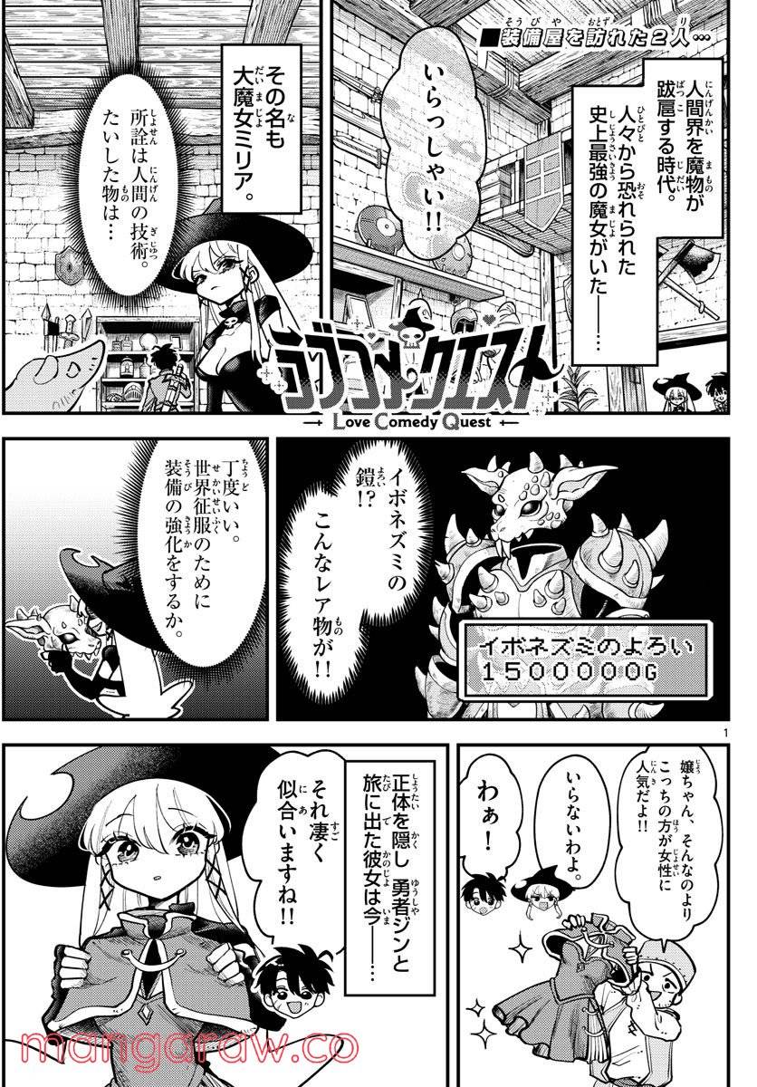 Page 0