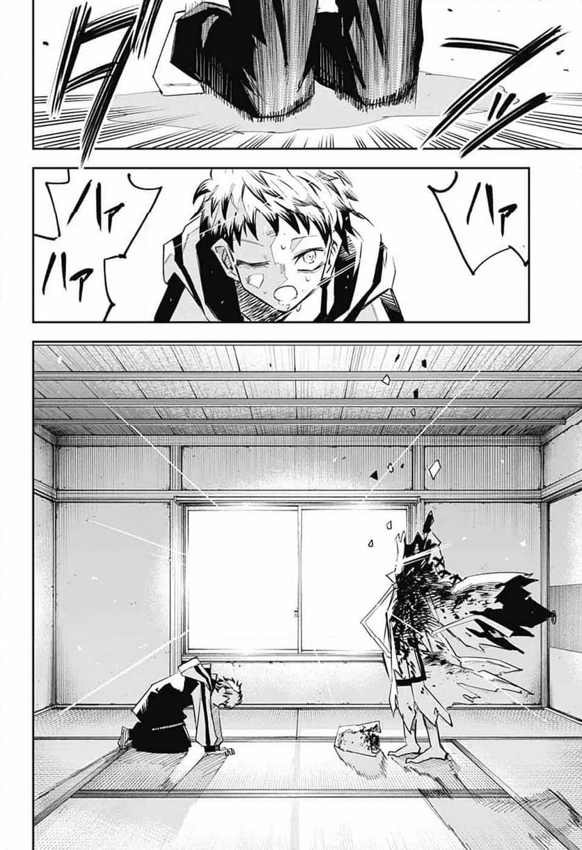 Page 68