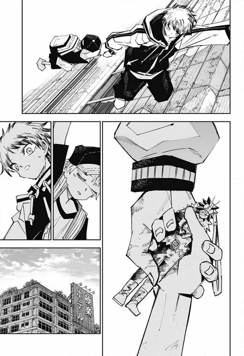 Page 47