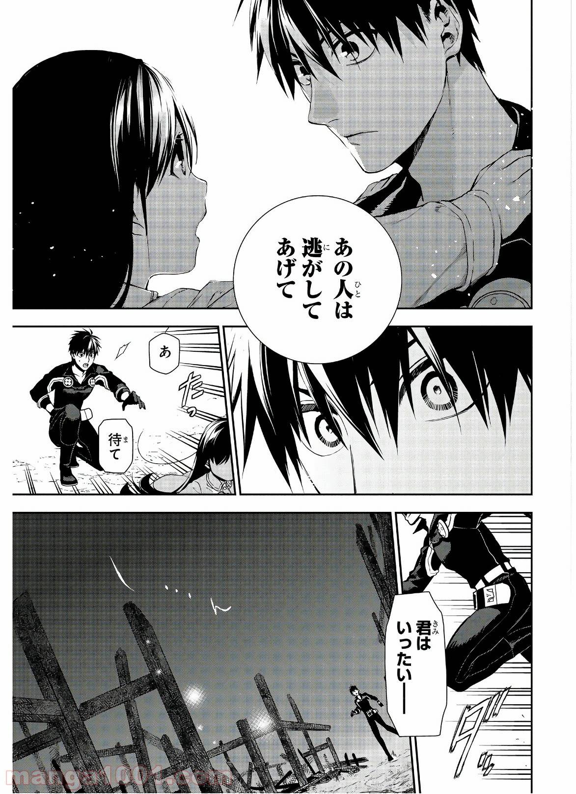 Page 32