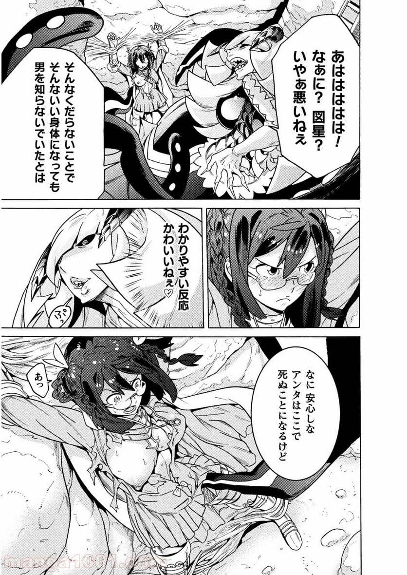 Page 38