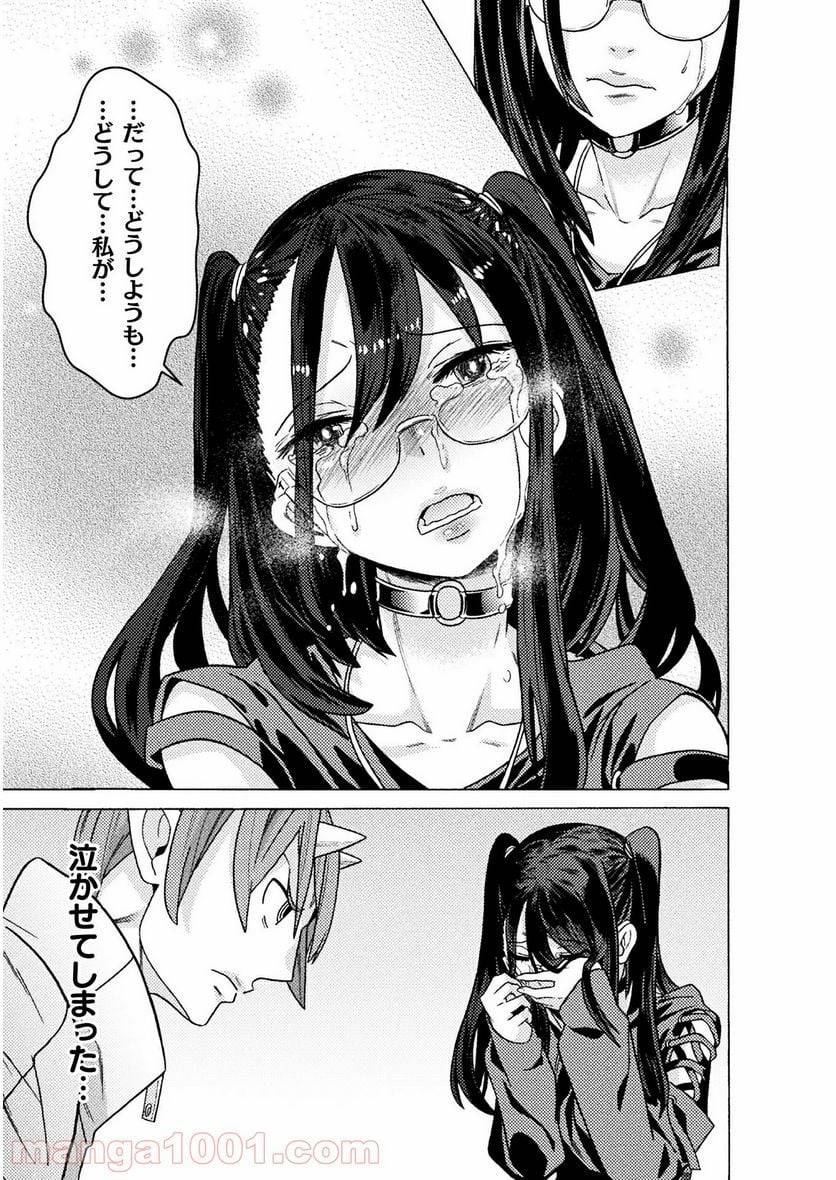 Page 40
