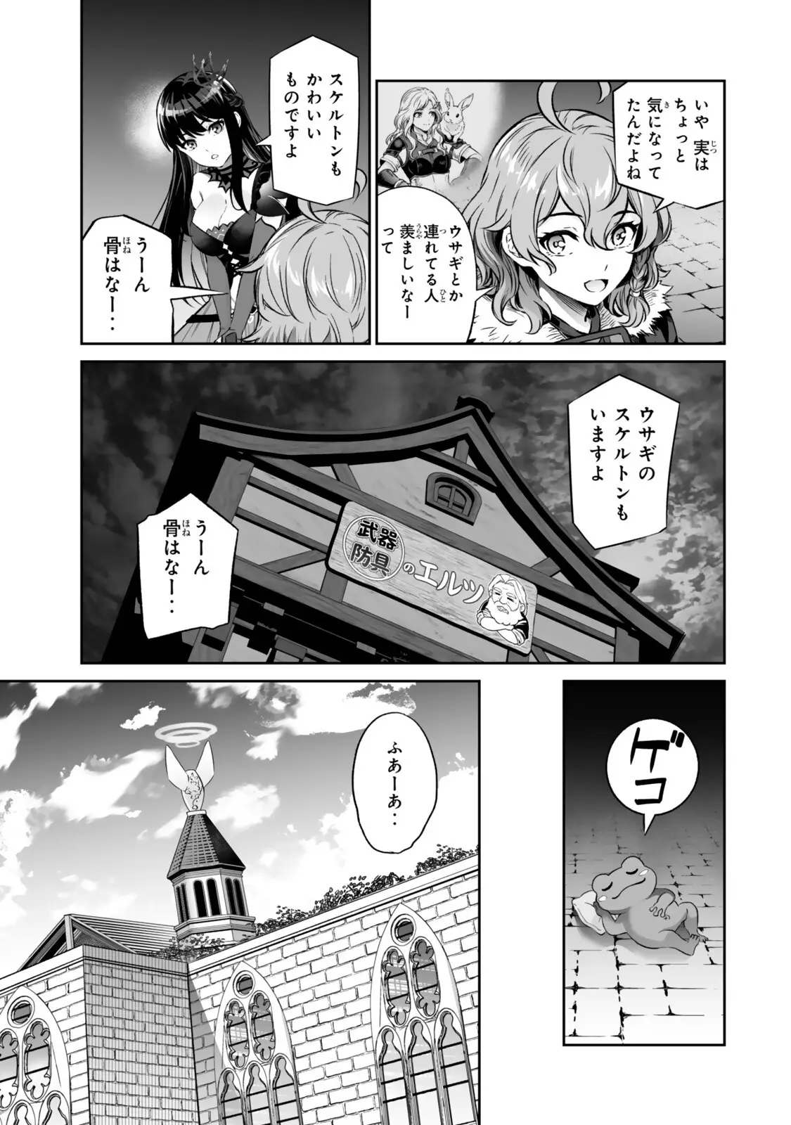 Page 0