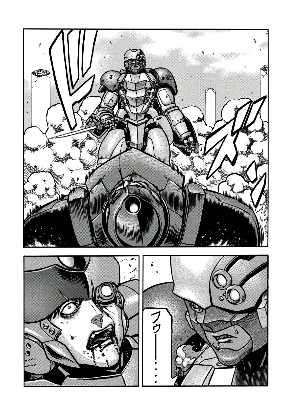Page 160