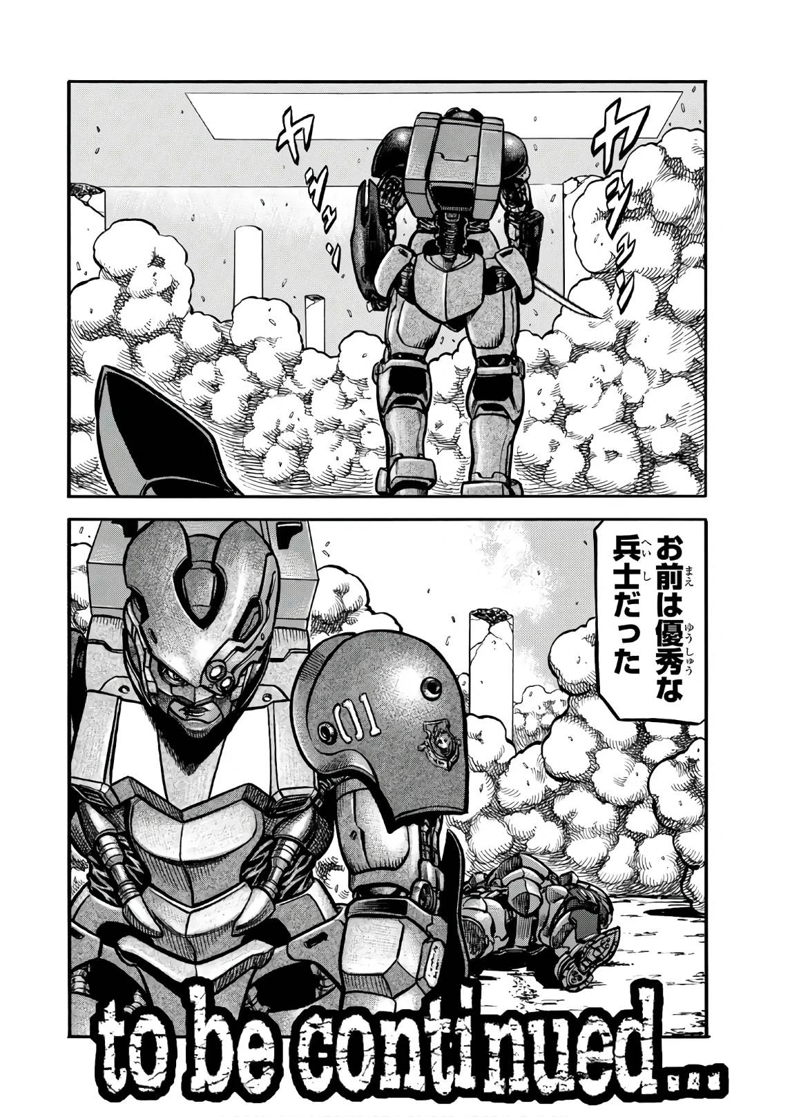 Page 162