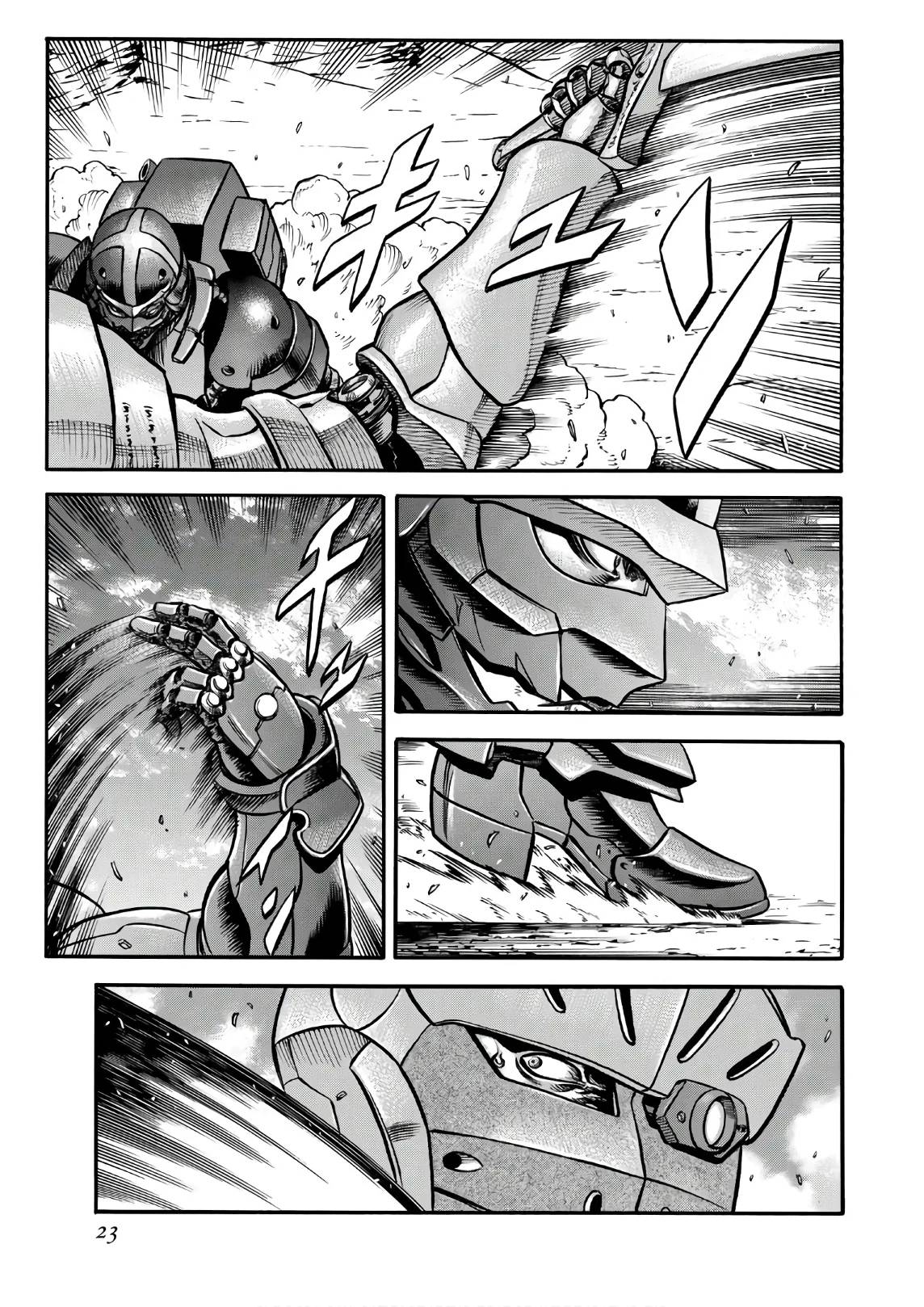 Page 23