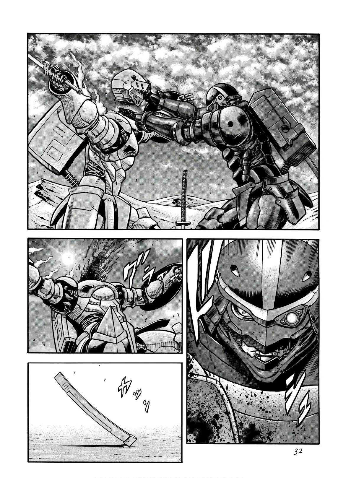 Page 32