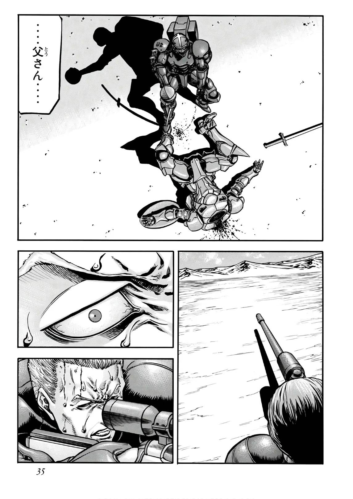 Page 35