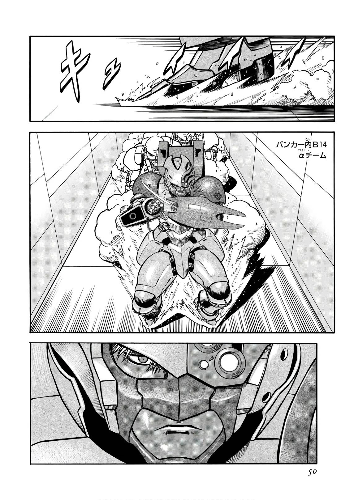 Page 50