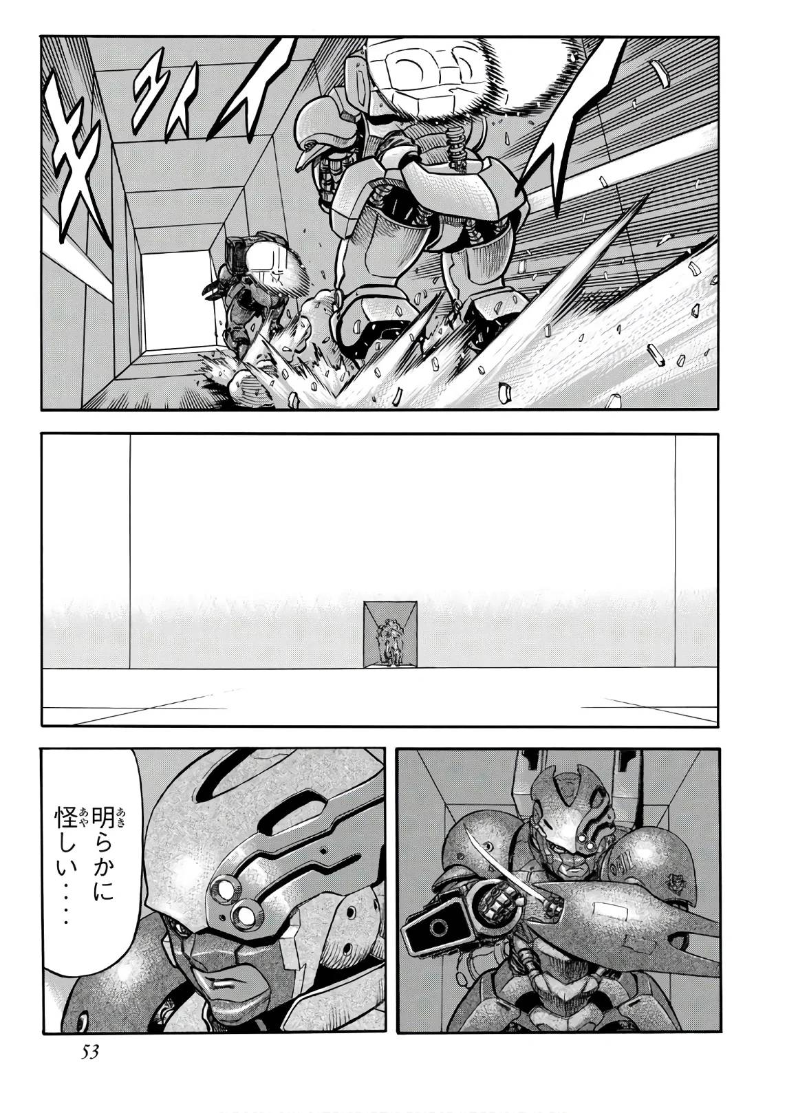 Page 53