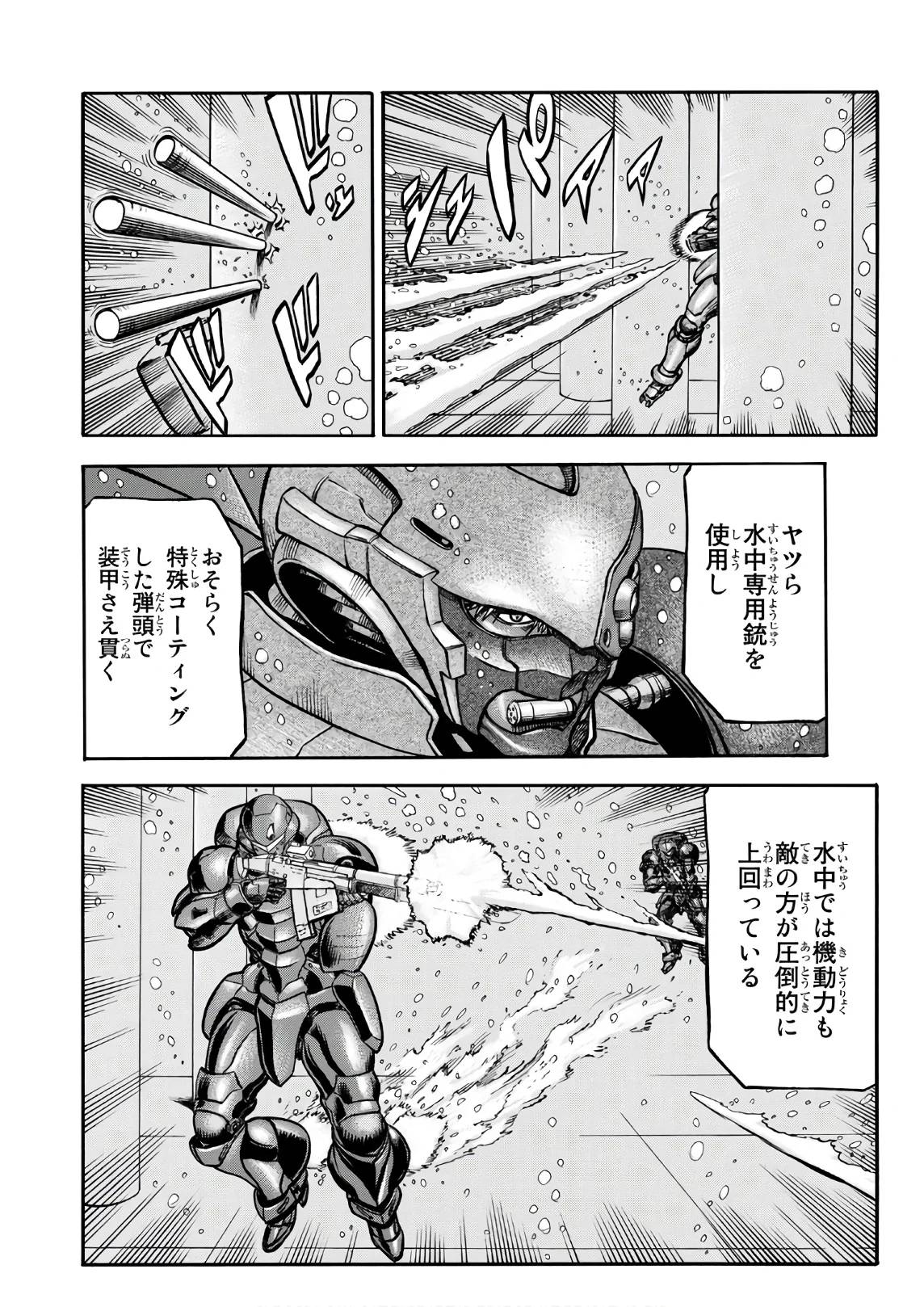 Page 62