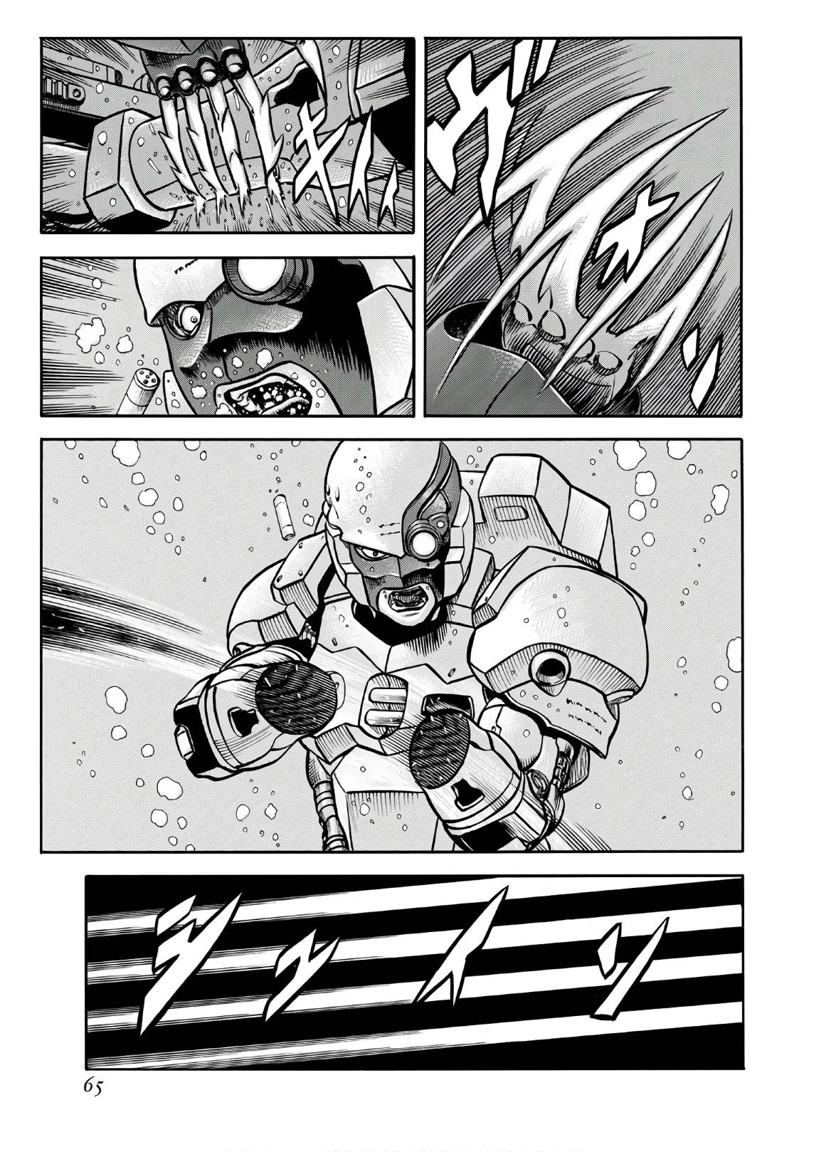 Page 65