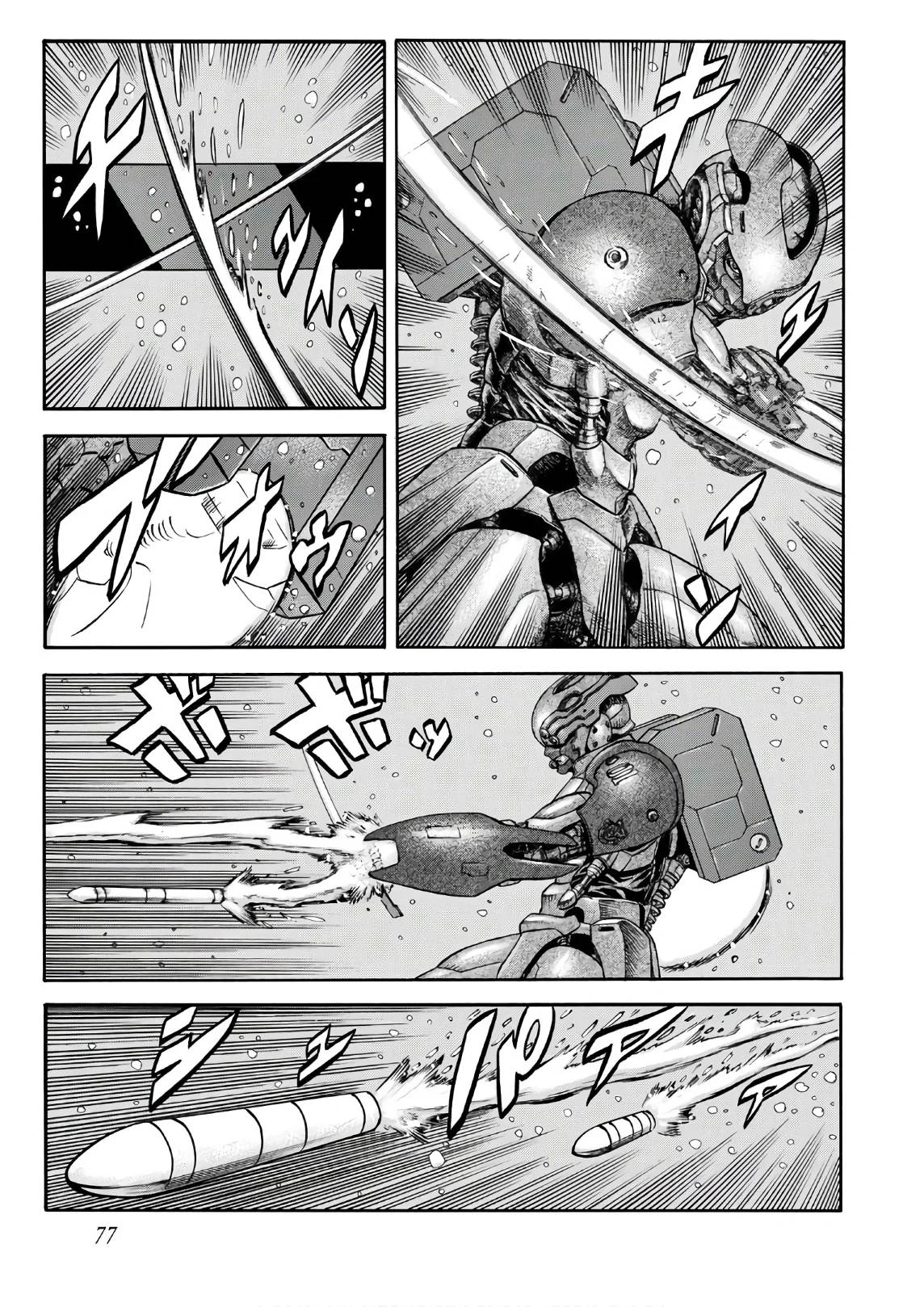 Page 77