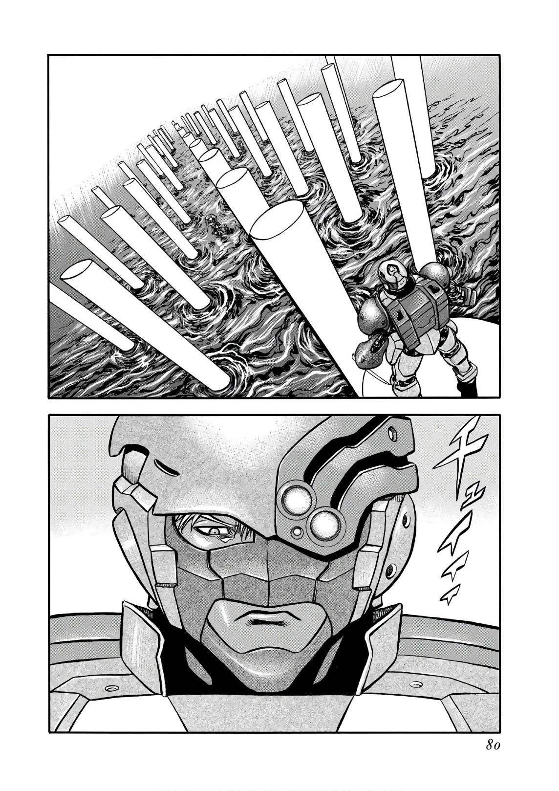 Page 80