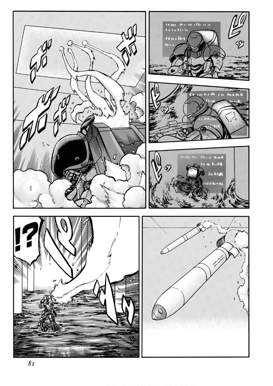 Page 81