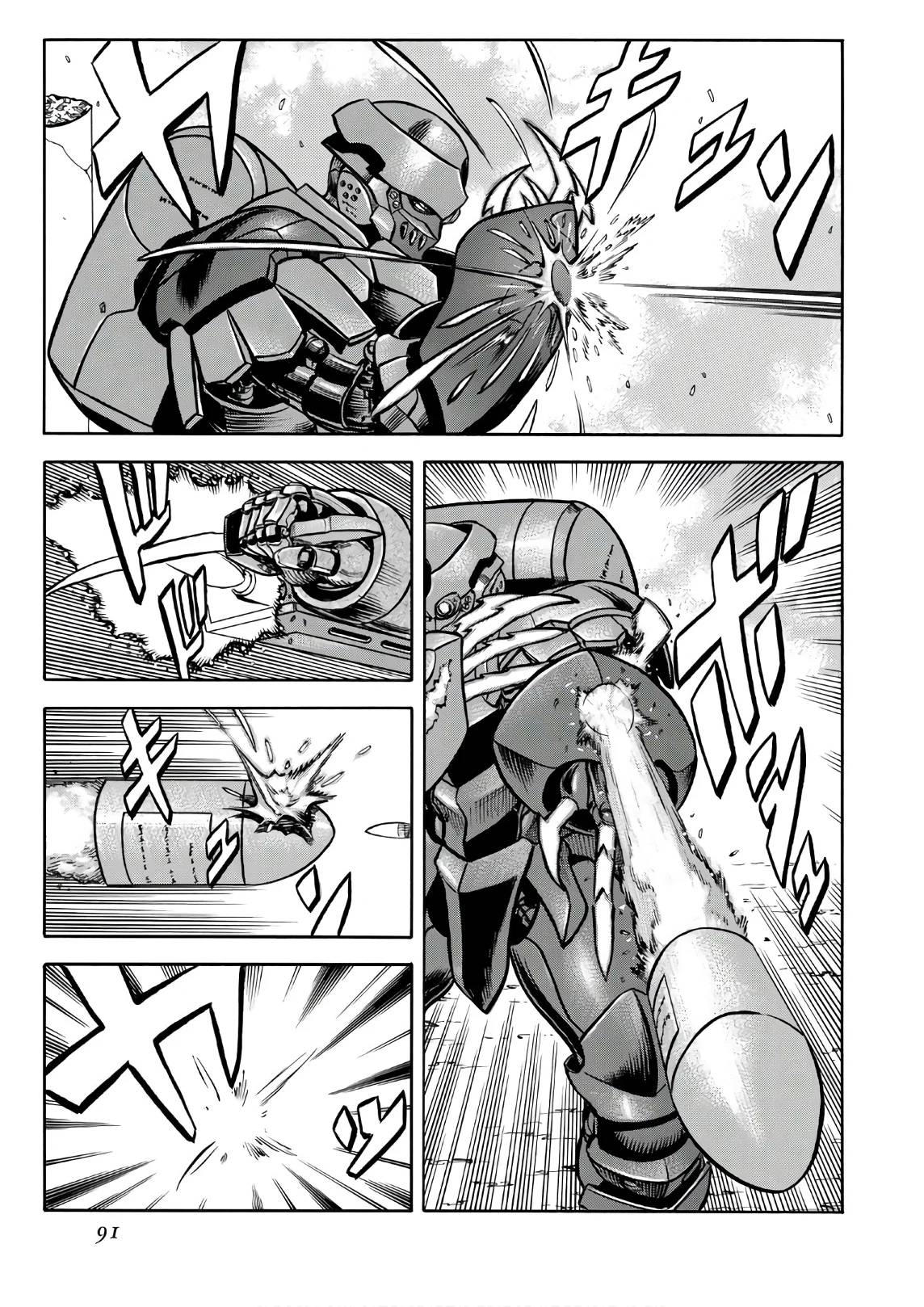 Page 91