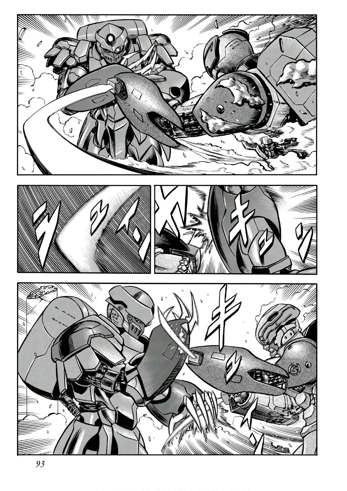 Page 93