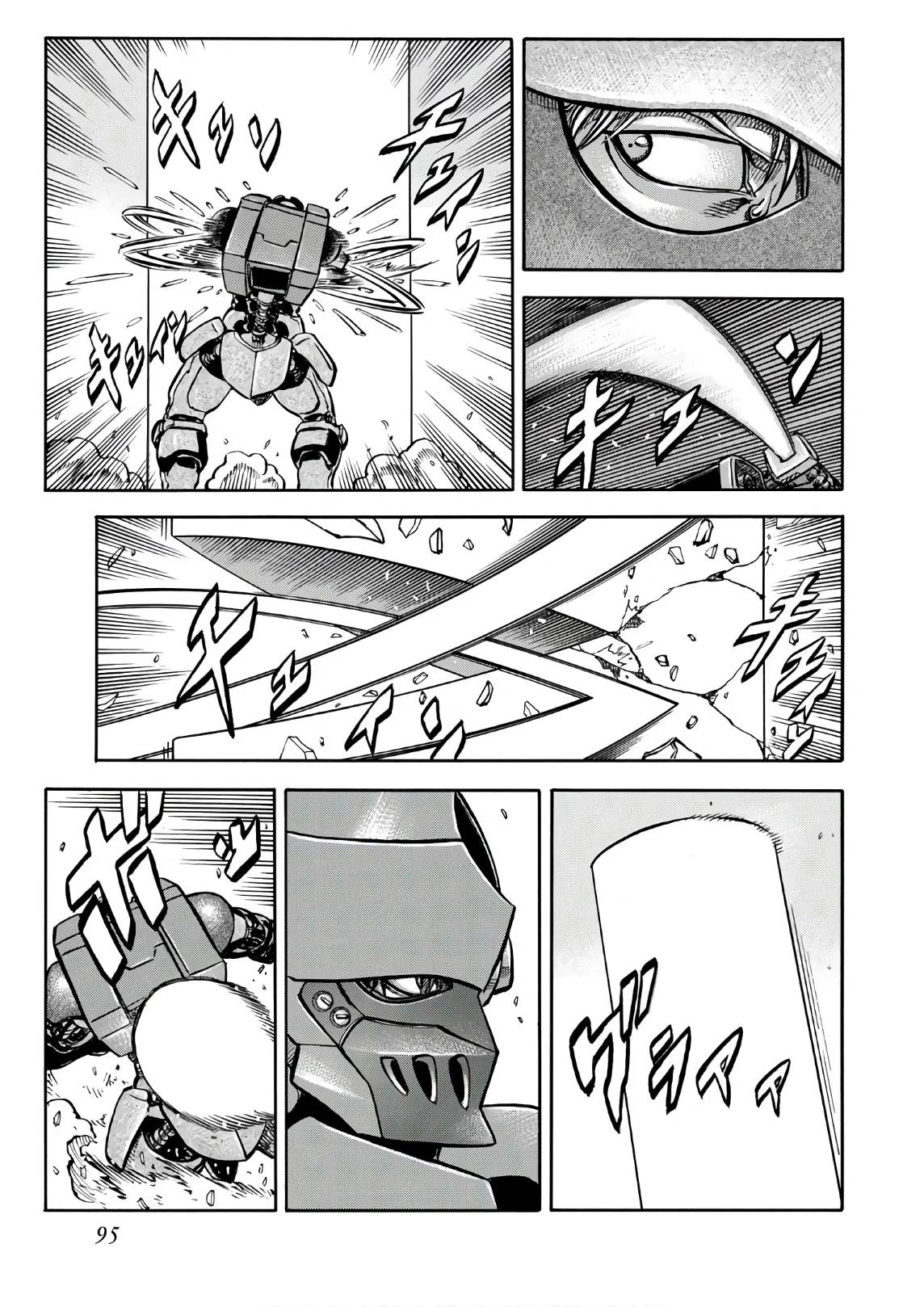 Page 95