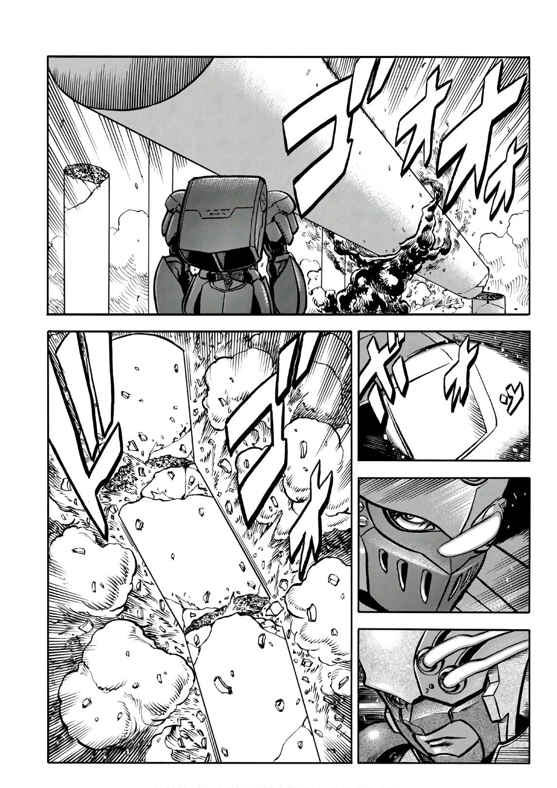 Page 96