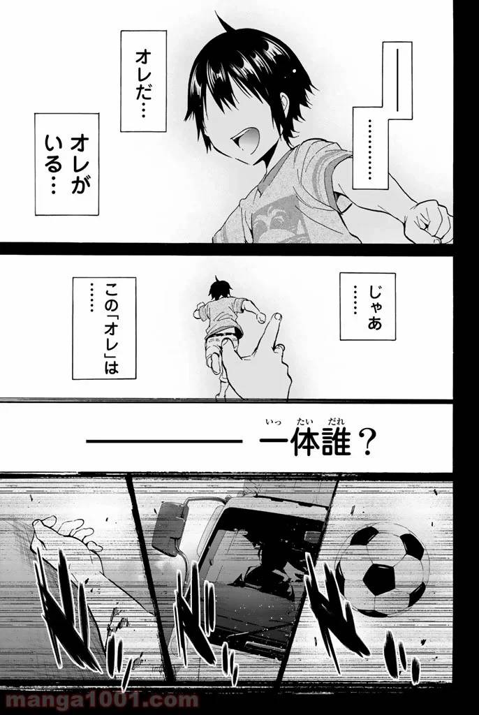 Page 0