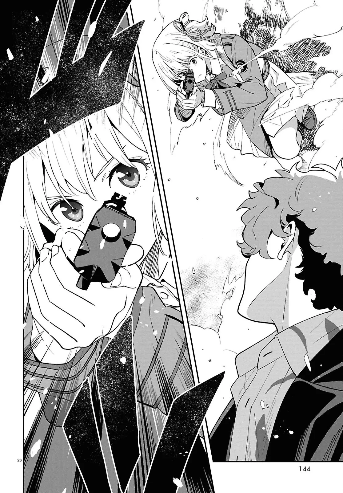 Page 25