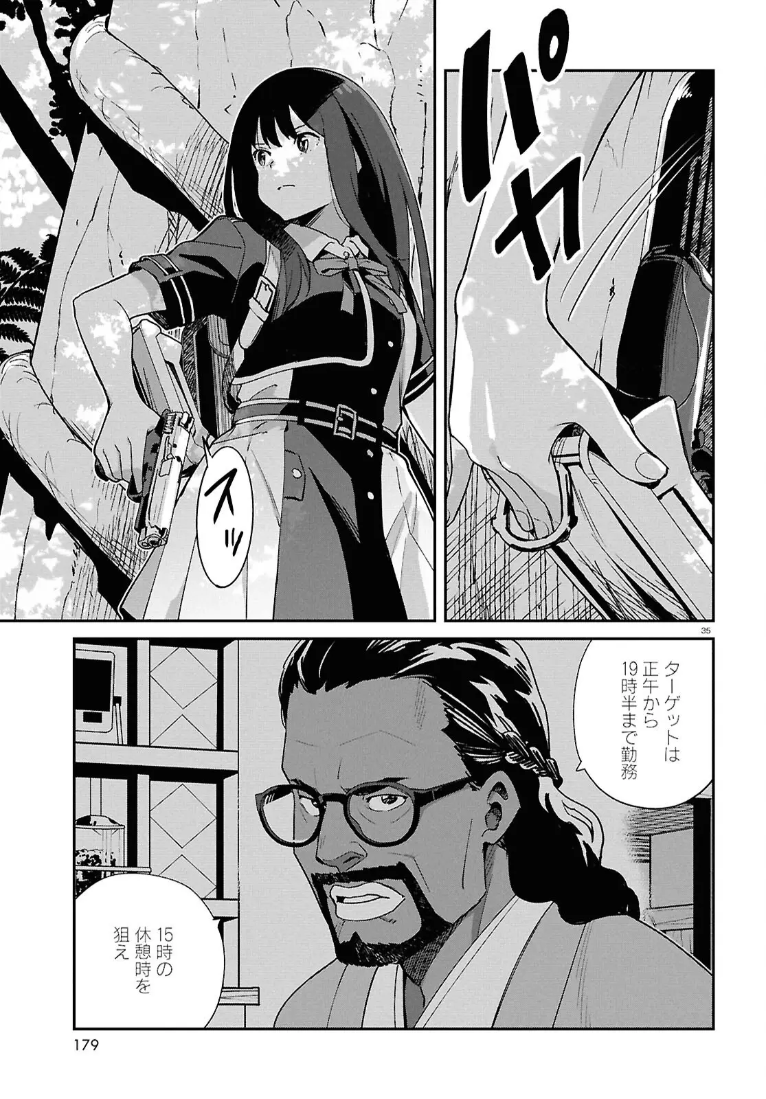 Page 35
