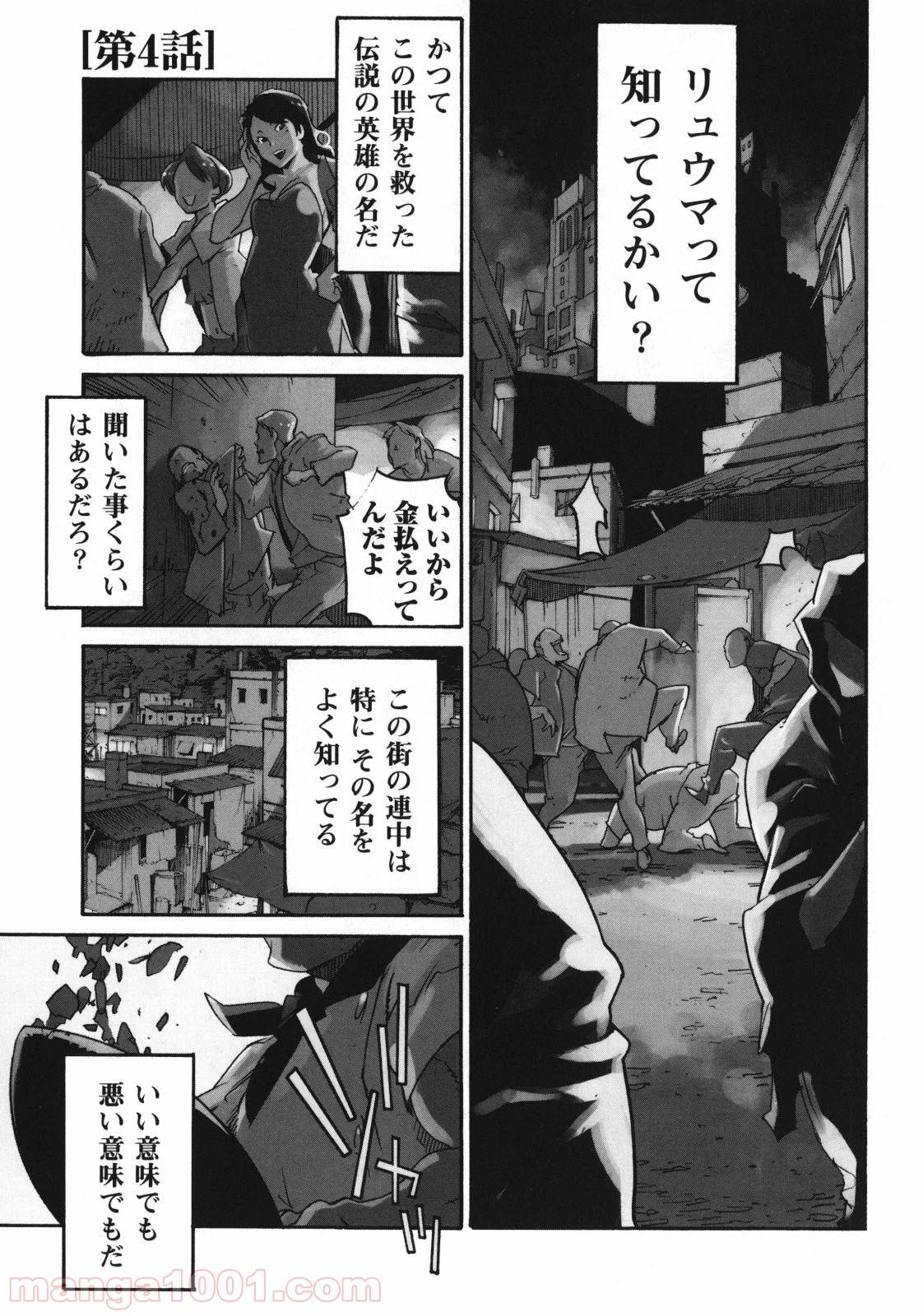 Page 0