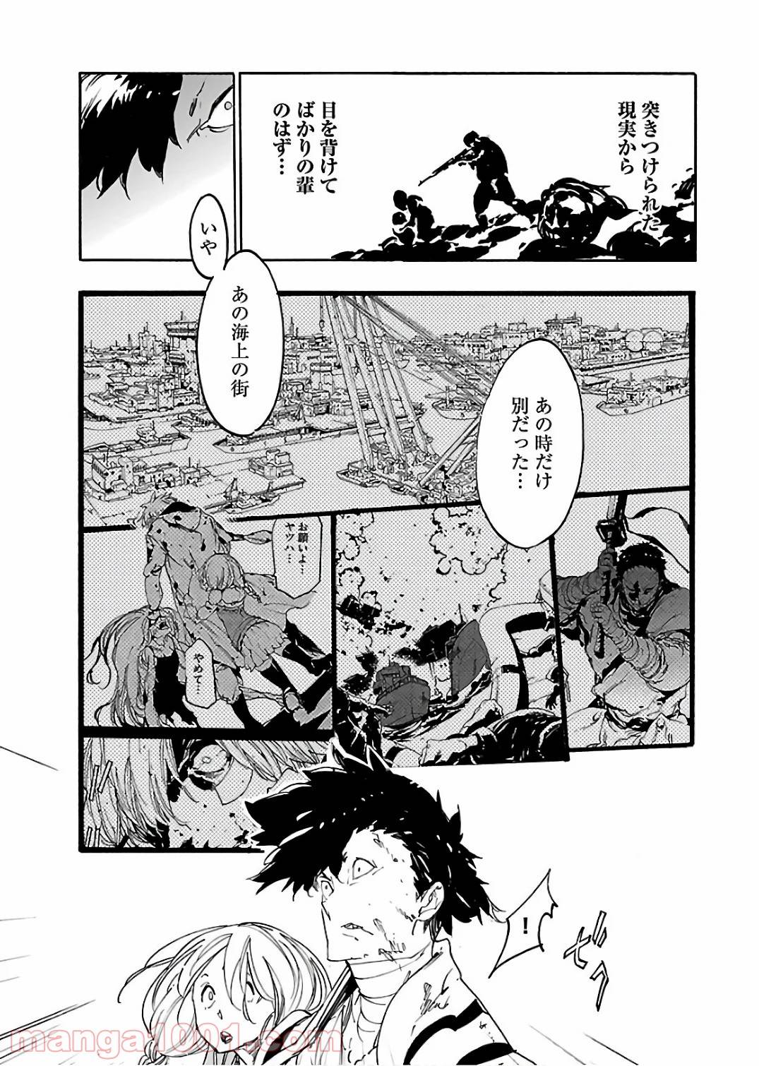Page 22