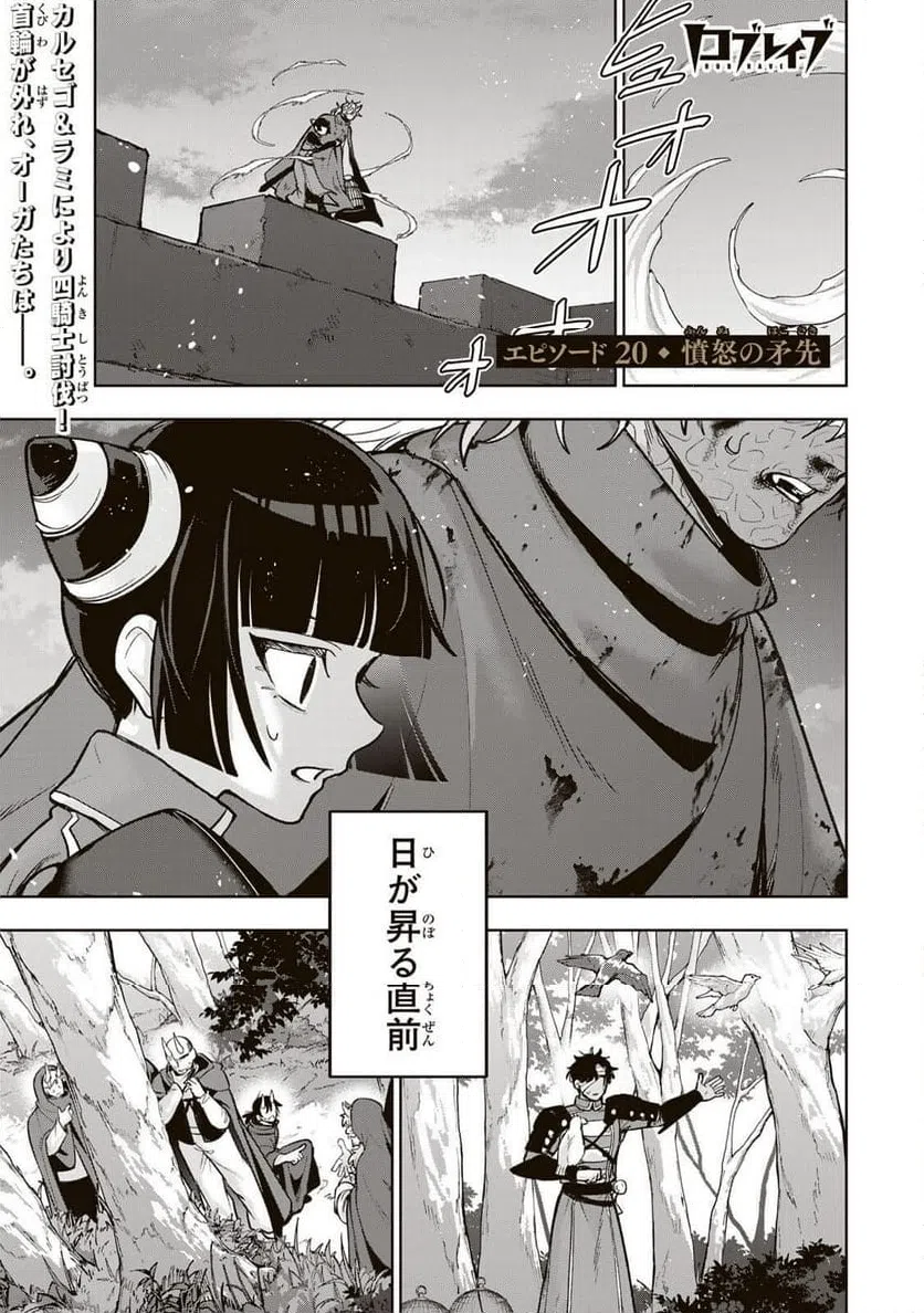 Page 0