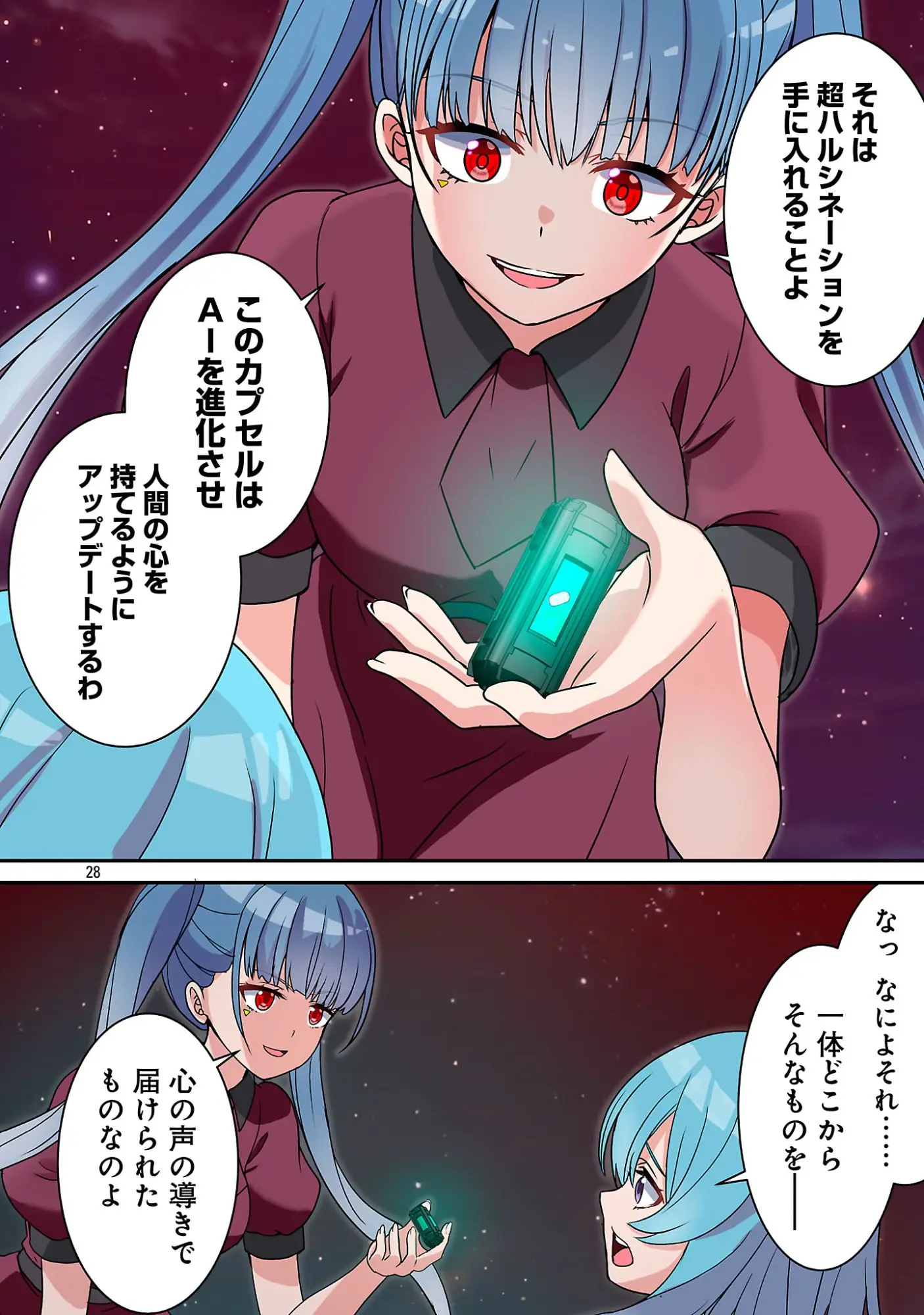 Page 30