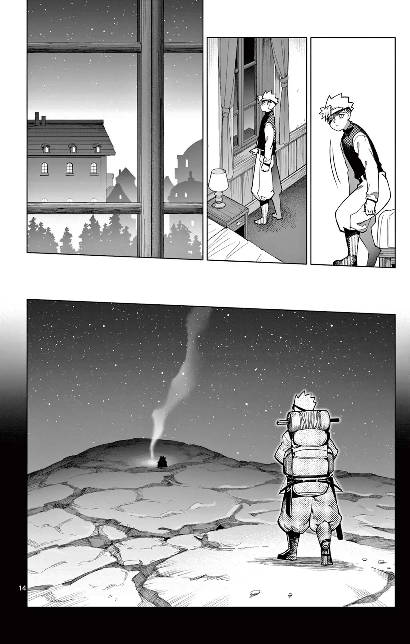 Page 13