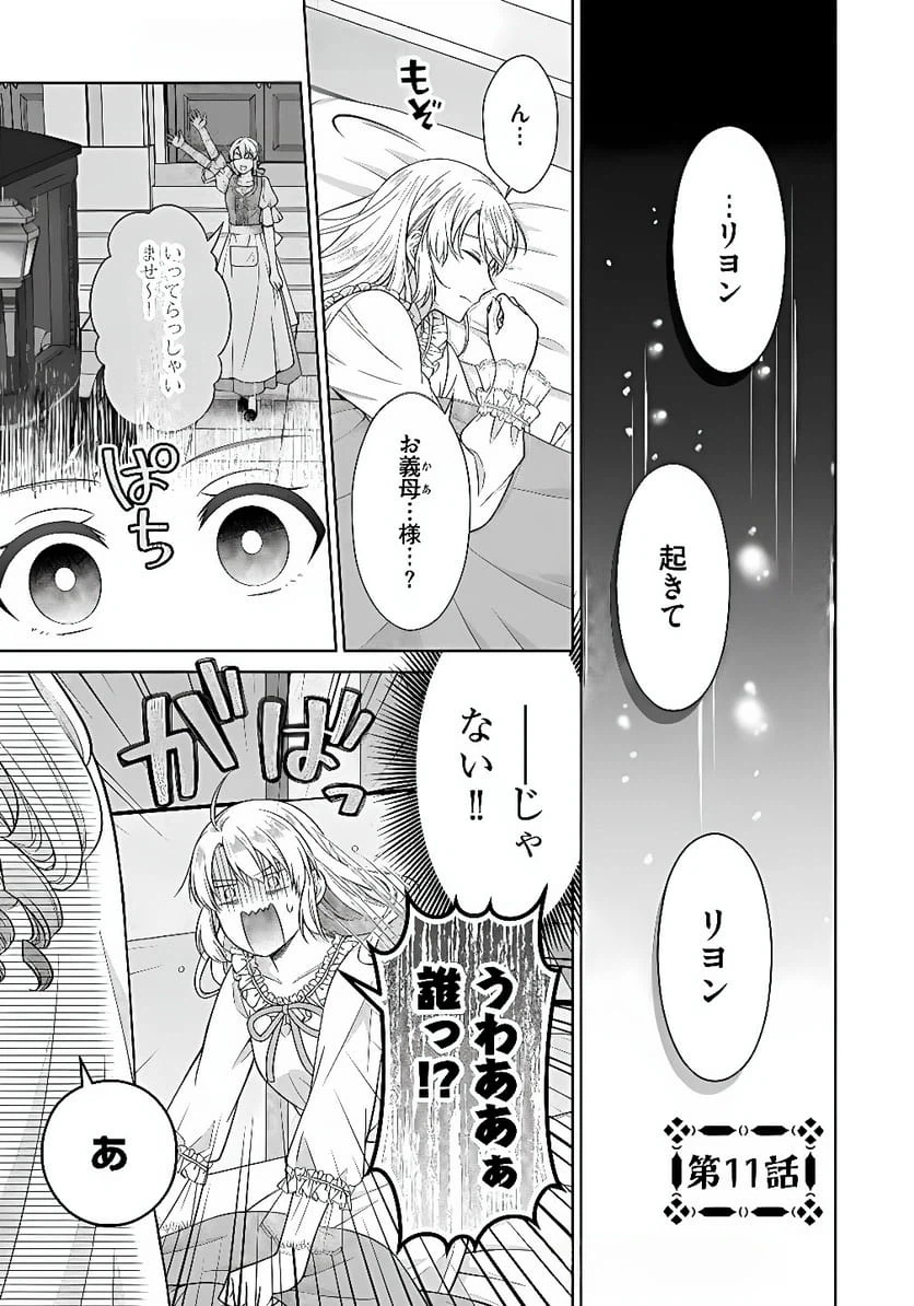 Page 0