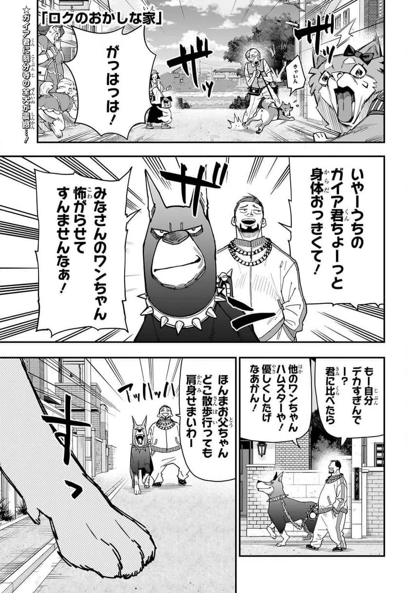 Page 0