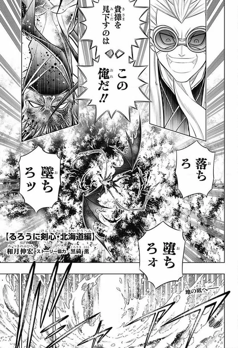 Page 0