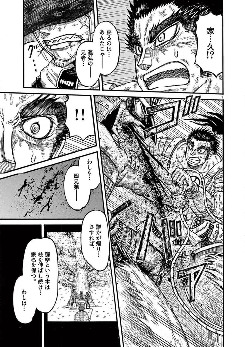 Page 0