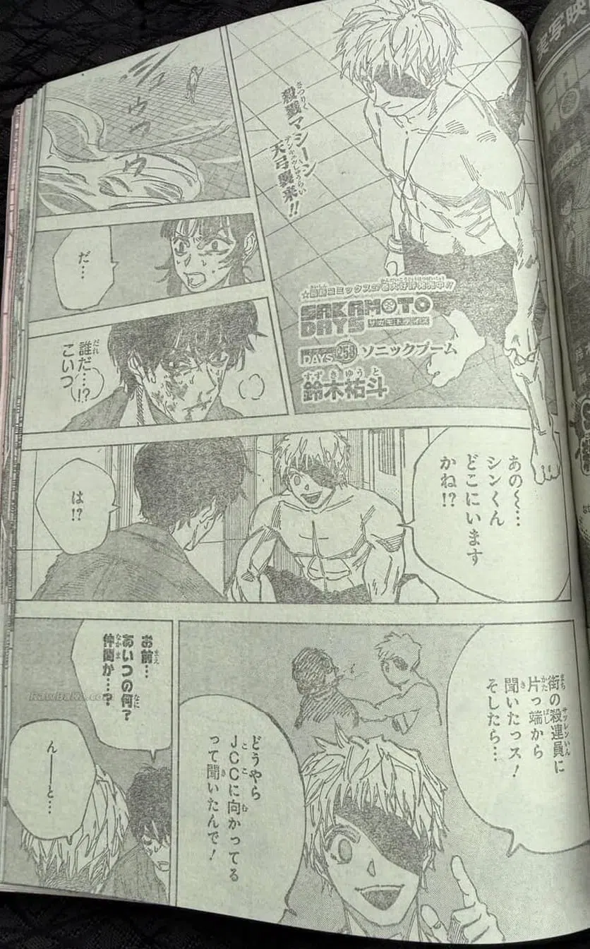 Page 0