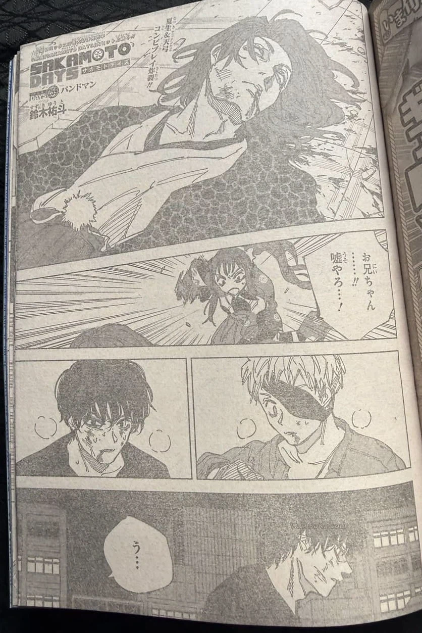 Page 0