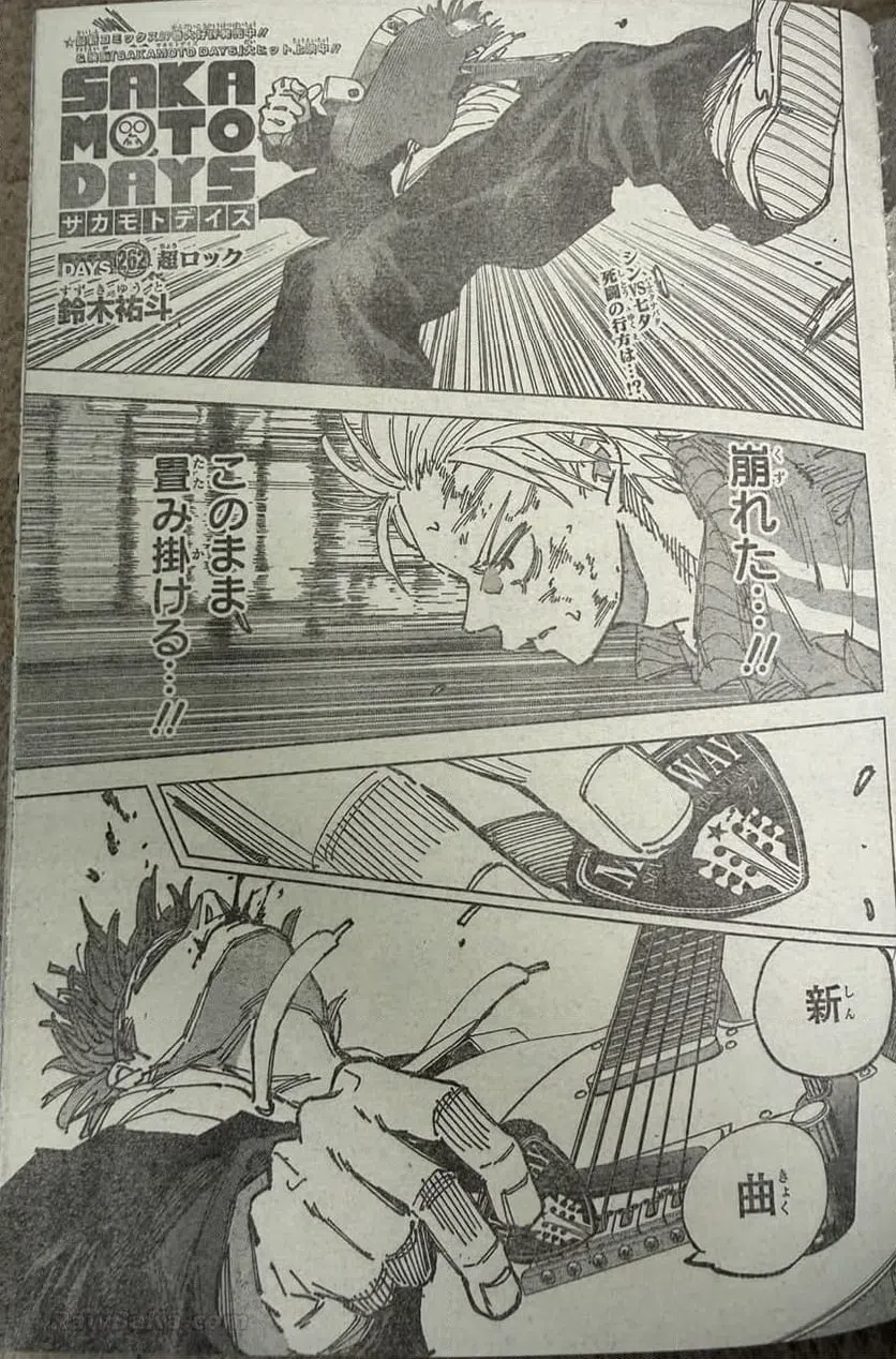 Page 0