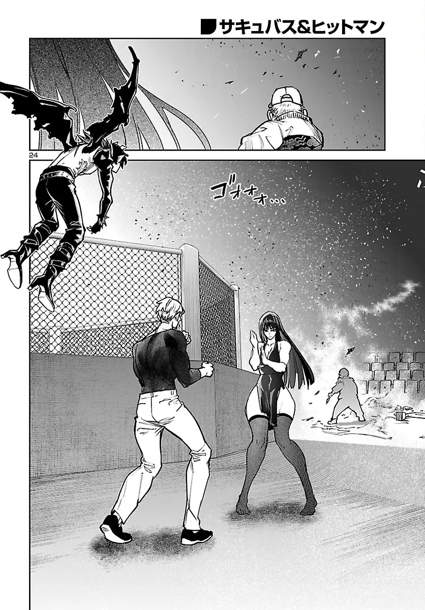 Page 24