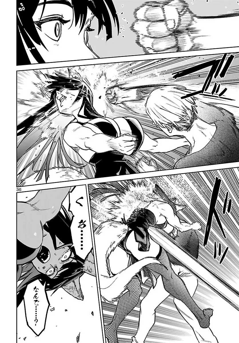 Page 36