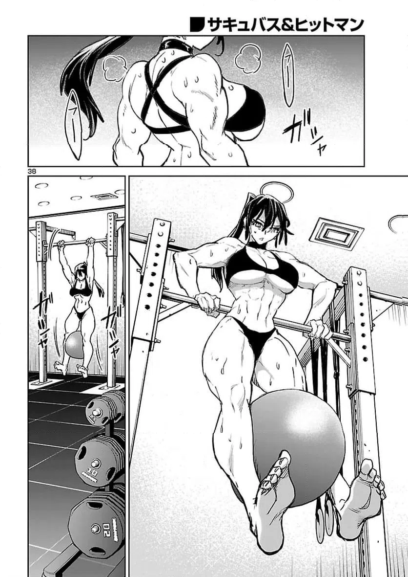Page 37