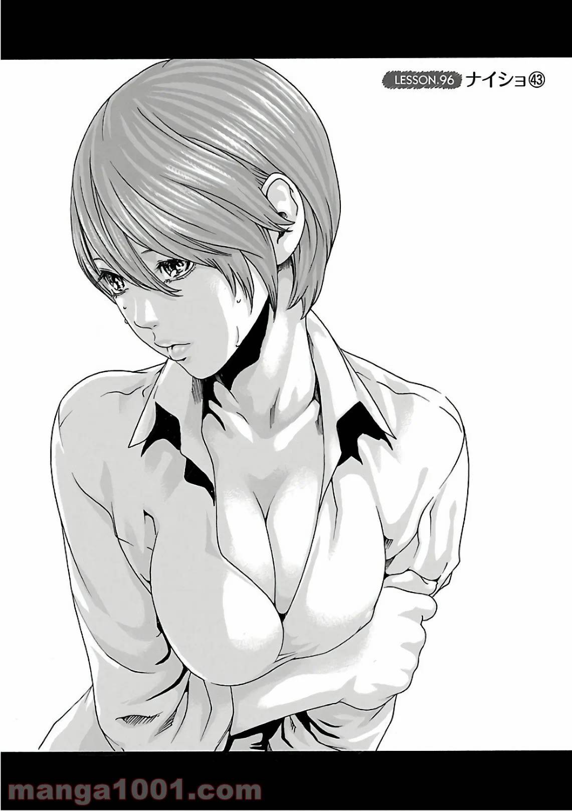 Page 0
