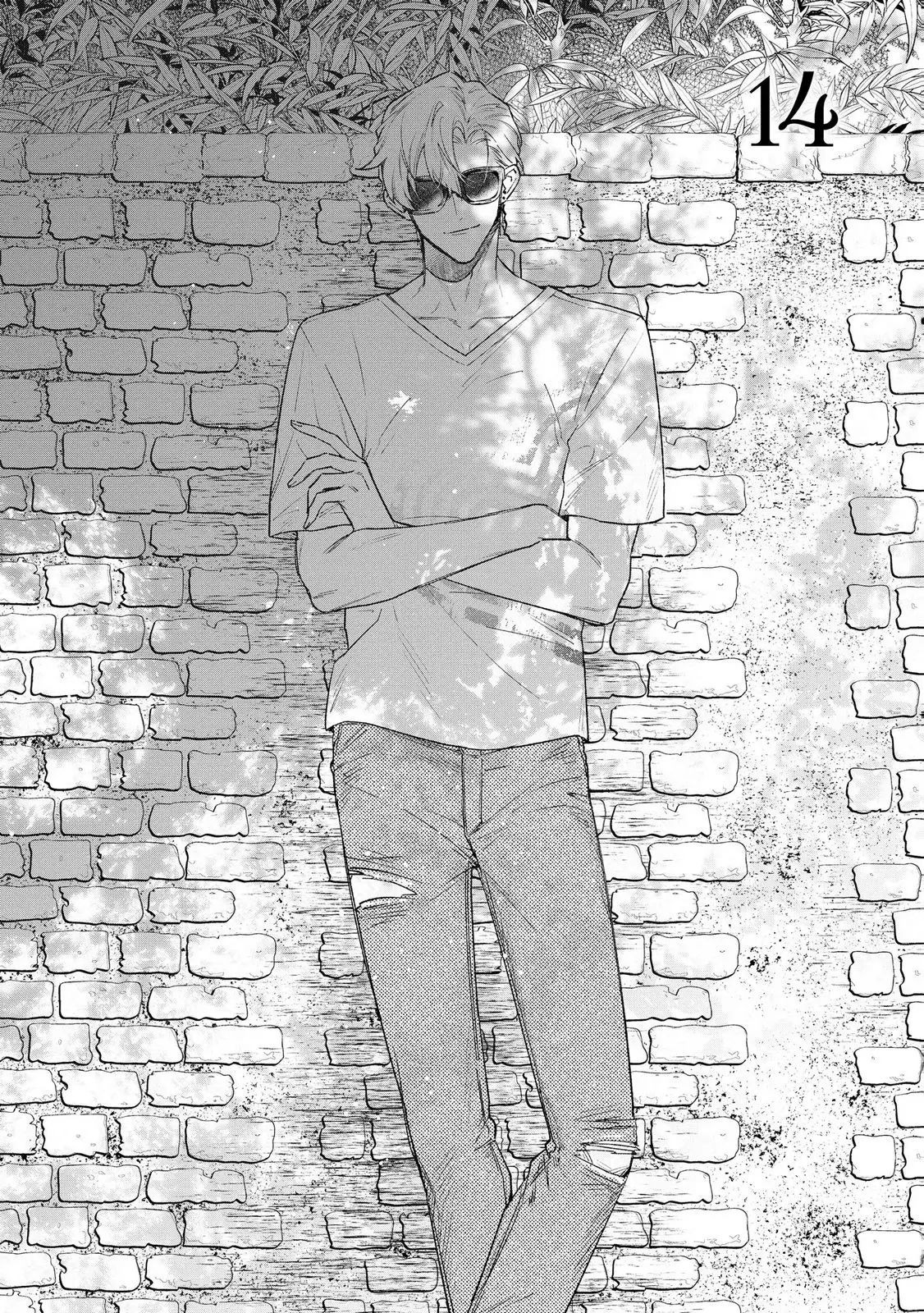 Page 0