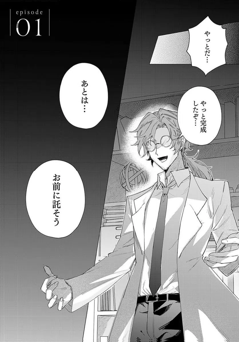 Page 0