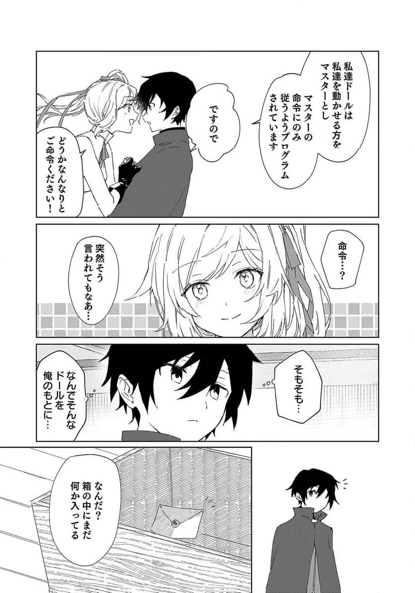 Page 36