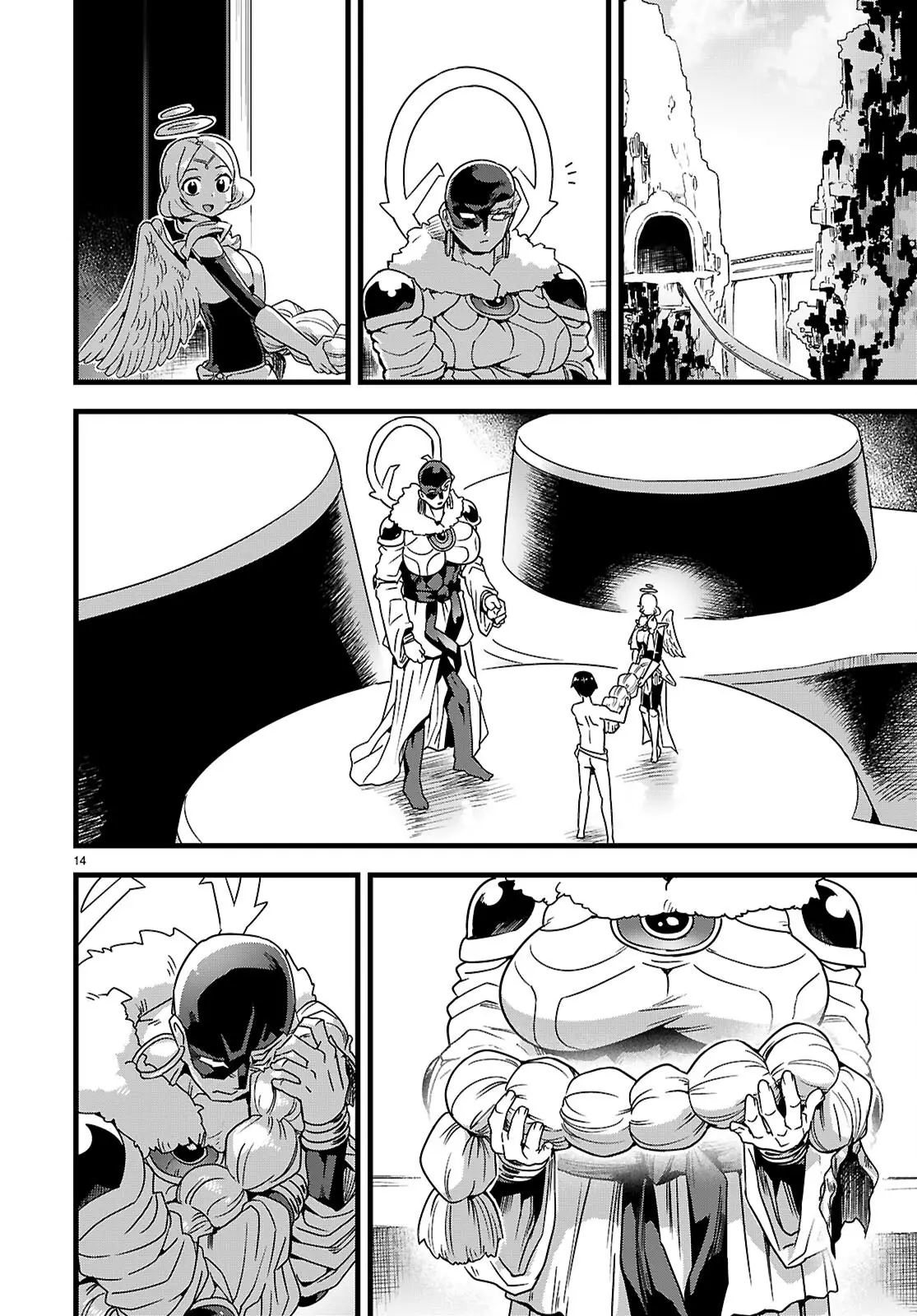 Page 13